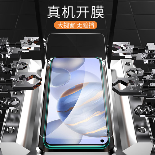 双鸥适用荣耀30钢化膜v30华为honor20防窥30s青春版v20全屏覆盖i手机20s贴膜pro防窥膜lite防摔v二十窥视三十 - 图3