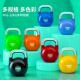 Athletic Kettlebell Ladies Home Squat Fitness Equipment