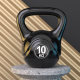 Senkes fitness kettlebell new product to improve hips and slim waist, huge discount
