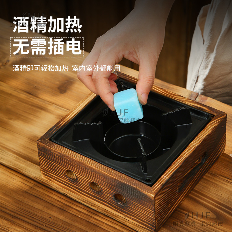 酒精炉小火锅固体酒精锅干锅炉底座火锅炉子家用饭店干锅仔宿舍锅,淘宝优惠券,粉丝福利购,淘宝优惠卷