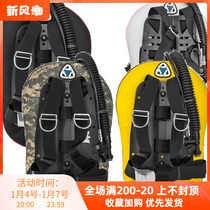 AKUANA seal 25 30 lbs carbon fiber board suit diving back fly diving buoyancy controller diving equipment