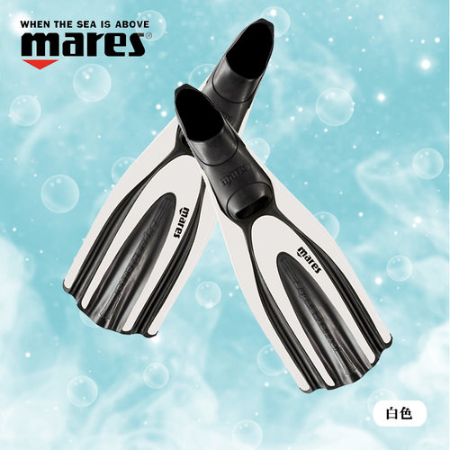 MARES AVANTI FF潜水套脚式蛙鞋脚蹼游泳水曲训练水肺深潜浮潜FIN - 图2