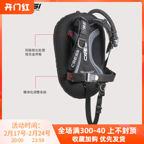 Italian CRESSI AQUAWING BCD diving buoyancy adjustment controller buoyancy vest equipment back fly