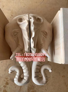 欧式东阳木雕大象雕刻木雕
