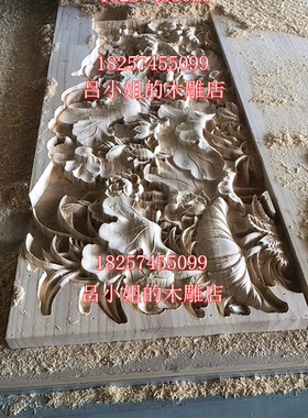 吕小姐的木雕店东阳明清