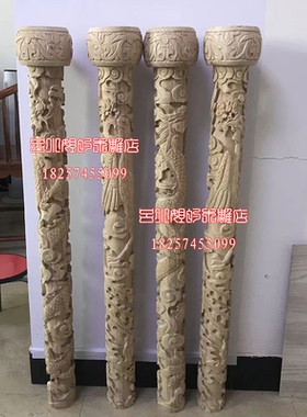 东阳木雕龙凤定做寺庙复古