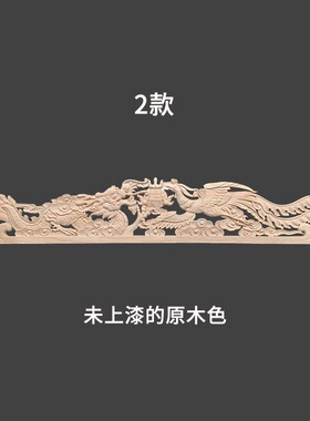 吕小姐的木雕店东阳明清