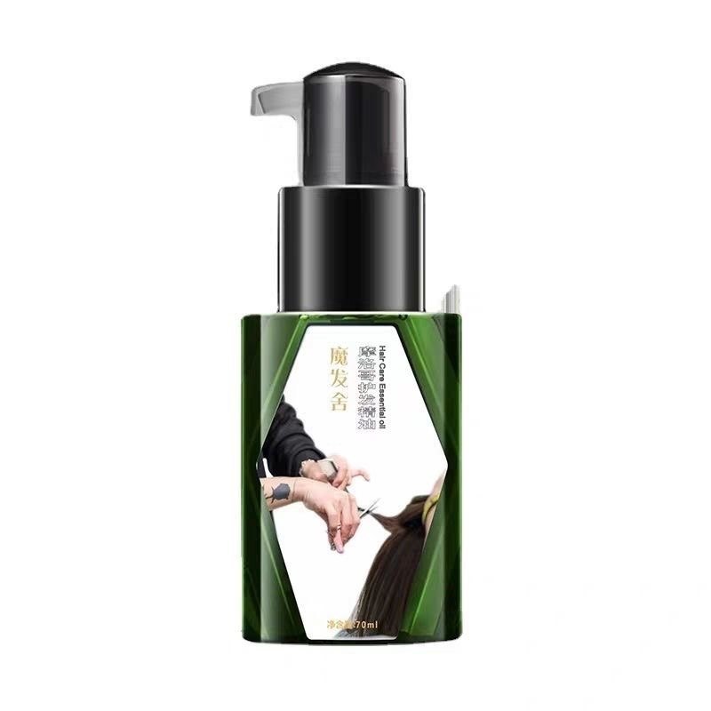 湿发护发精油女不油不粘手防毛躁亮发柔顺修护烫卷护理买二送一,淘宝优惠券,粉丝福利购,淘宝优惠卷