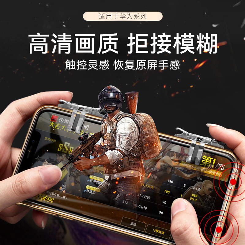 适用于华为mate30/mate10pro/mate20X原装屏幕手机屏幕总成 - 图0