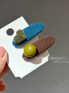 韩系秋冬撞色毛绒豹纹爱心侧边夹复古彩色圆珠刘海碎发夹头饰1018