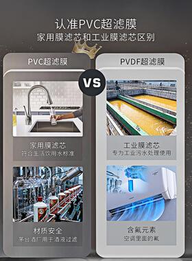 升级版水龙头净水器家用过滤器前置厨房自来水直饮净化