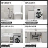 Восемь -летняя хранилище 16 цветных подводных подводных лодок с тремя угловыми клапанами Один из двух выходных двойственных двойных