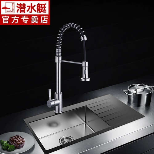 Подводная накачка 304 Кран на кухнях из нержавеющей стали.