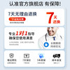 Ruimaite anti-snoring ventilator for home use to improve sleep