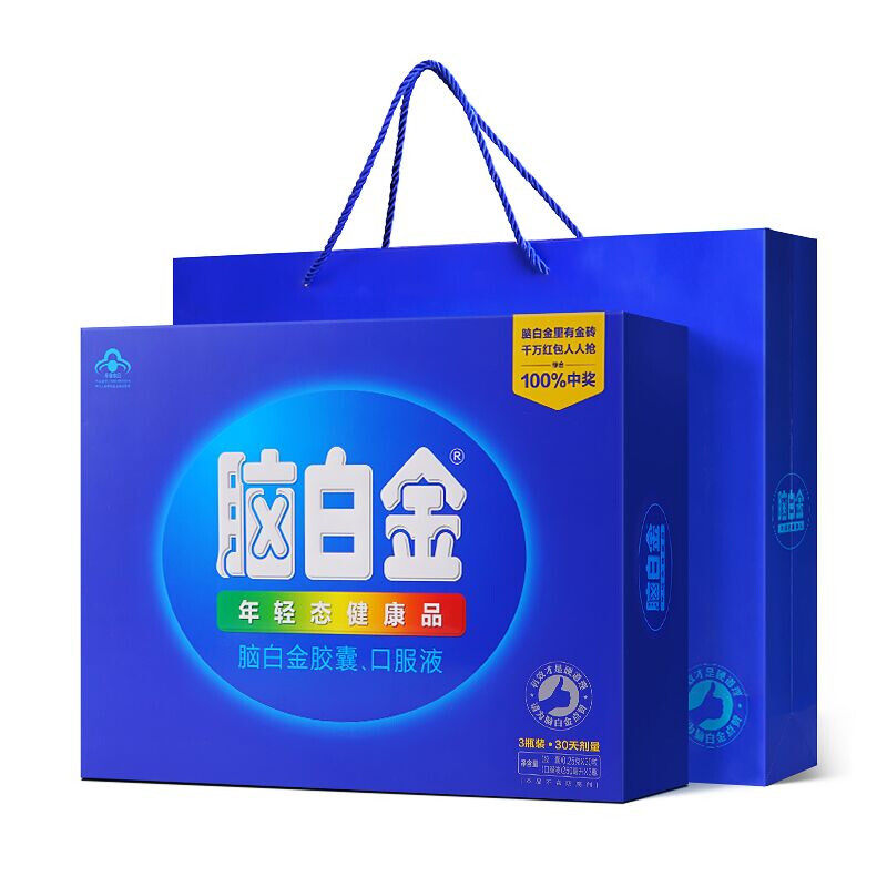 脑白金口服液30天旗舰店改善睡眠中老年褪黑素营养品送礼保健品,淘宝优惠券,粉丝福利购,淘宝优惠卷