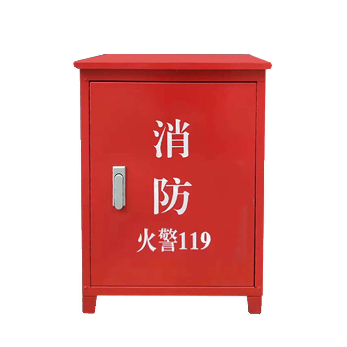 消防栓箱室外消防水带箱不锈钢防雨加厚落地灭火消防器材工具套装,淘宝优惠券,粉丝福利购,淘宝优惠卷