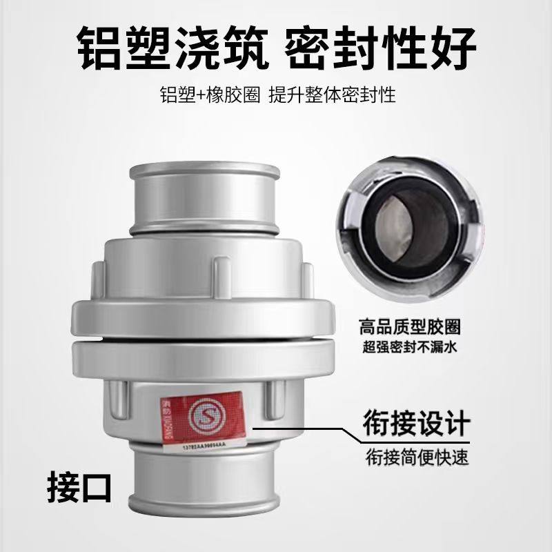 消防水带接头65m口径2.5寸水管水袋接口消防栓内扣式接扣消防器材,淘宝优惠券,粉丝福利购,淘宝优惠卷