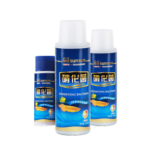 森森超浓缩硝化细菌液体水族净化剂鱼缸鱼药净水剂药水净化EM菌 - 图3