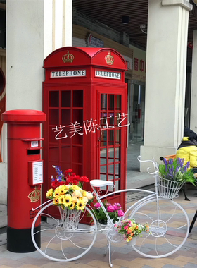 复古酒吧英伦电话亭模型