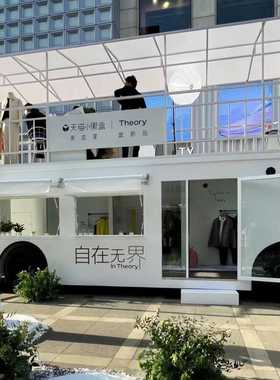 复古双层巴士移动小吃露营