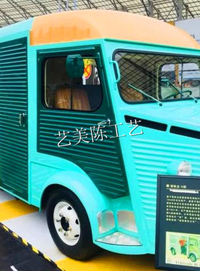 移动小吃车商场大型复古摆件