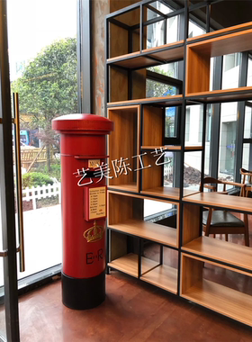 英伦摄影道具酒吧咖啡馆复古装饰