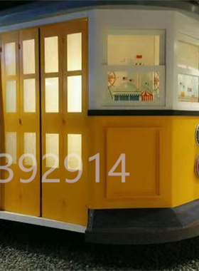 定制复古有轨电车模型