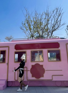 商场公园大型美陈道具摆件定制