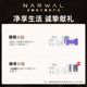 Cloud Whale Turnover Official Cloud Whale Xiaoyao 001 Base Station ເກັບຂີ້ຝຸ່ນ