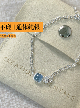LJTY【胖方海蓝宝】方寸间精致感！纯银手链女小众搭配显白不掉色