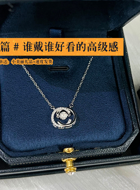 精质感拉满！项链不掉色快发货快