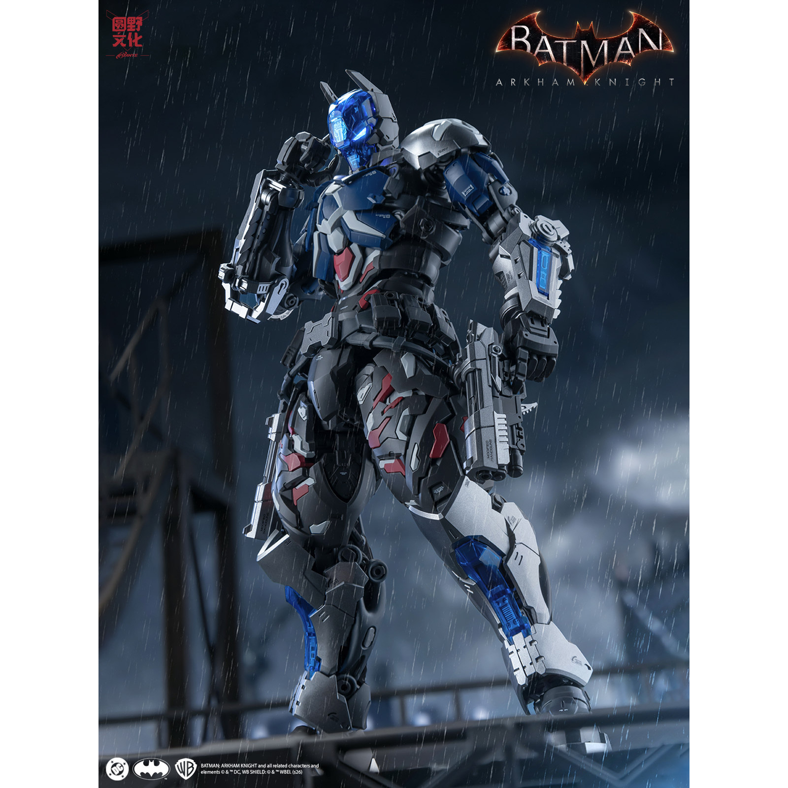 预定定金 和模线 圆野文化 超限零点 蝙蝠侠 阿卡姆骑士 模型,淘宝优惠券,粉丝福利购,淘宝优惠卷