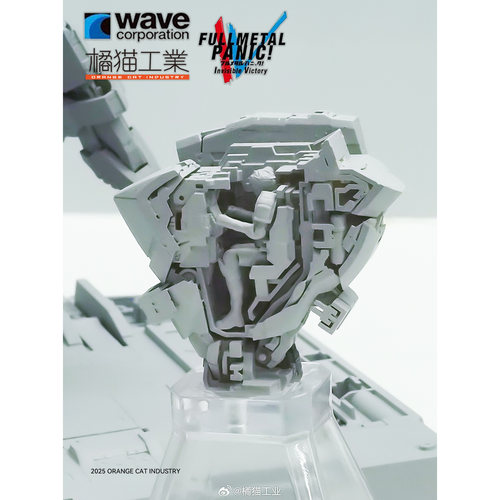 先行预定定金 WAVE X 橘猫工业 ARX-8 1/35 烈焰魔剑 拼装模型 - 图1