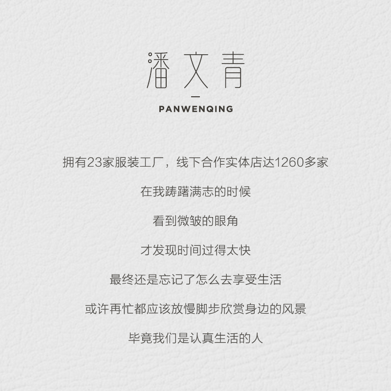 刺绣简约A字母球帽子百搭显脸小鸭舌帽遮阳帽MLSJ-25102546-QSP - 图2