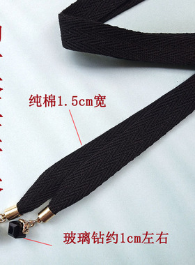 女纯棉时尚简约腰带腰绳