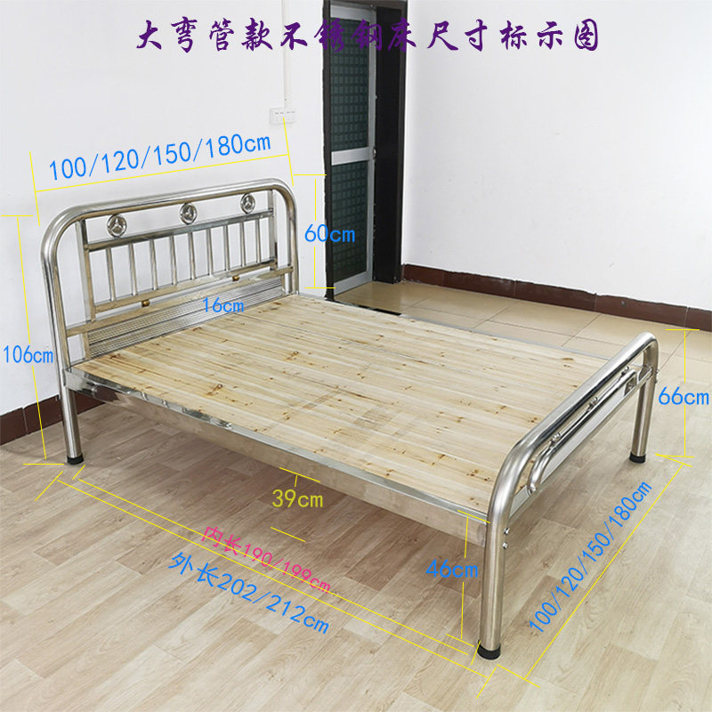 大弯管款特厚不锈钢床单双人1.5米1.8米新款精品简约现代源头工厂