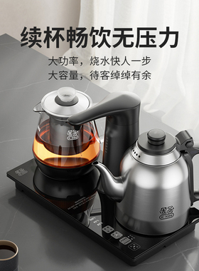 吉谷旗舰店官方授权店铺售后无忧