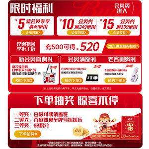 健力士黑啤酒440ml*24听9.9°P爱尔兰风味精酿整箱批发