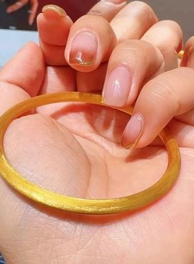 金店同款星光拉丝手镯女越南沙金仿真实心闭口婚礼三金送女友礼物