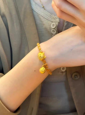 金店同款维尼熊蜜罐编织手绳