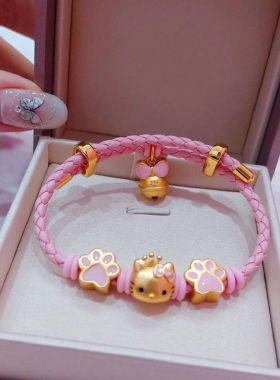 粉色铃铛kitty猫手链迪士尼同款