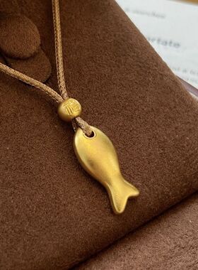 富贵小黄鱼项链精致实心吊坠轻奢年年有鱼送女友生日礼物佩戴通勤