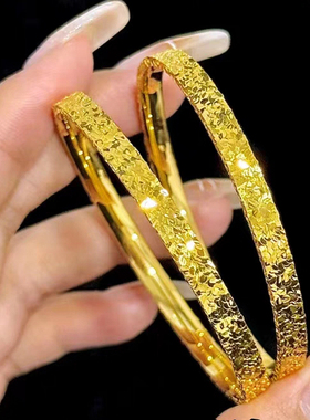 爆闪碎冰冰手镯女越南沙金