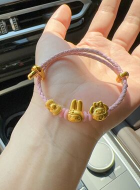 甜美可爱美乐蒂蝴蝶结皮绳手链