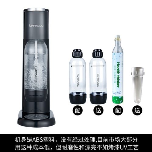 可打果汁饮料气泡水机苏打水机自制家用可乐打气机汽水奶茶店商用-图3