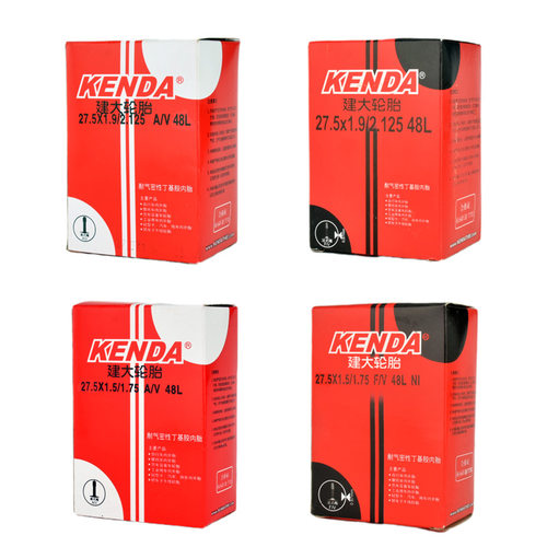 建大自行车27.5寸内胎27.5*1.95/2.125kenda 650B美嘴山地车内胎 - 图0