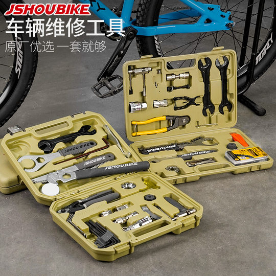 Professor Cycling Bicycle Tool Box Complete
