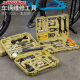 Professor Cycling Bicycle Tool Box Complete