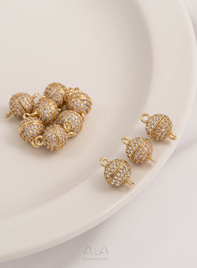 微镶锆石14K包金强保色磁扣8mm磁铁扣diy手链项链收尾扣饰品配件