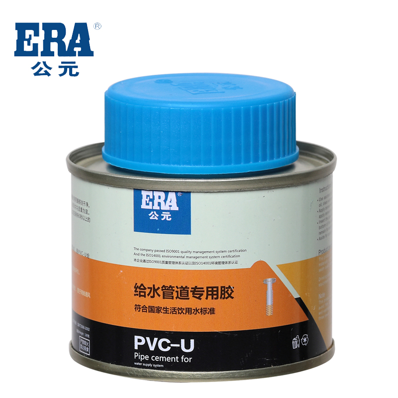 ERA 给水胶PVC-U快速胶粘剂 防水 给水管专用 PVC管胶水 上水胶水 - 图1